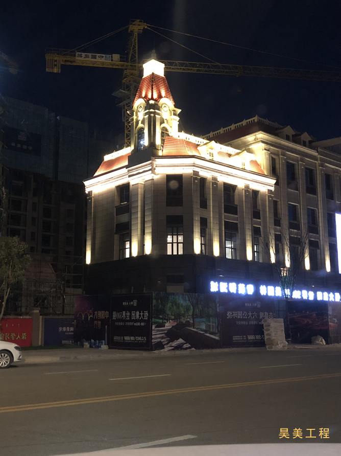 包头恒大华府恒大剧场三期售楼处及样板间商业广告灯箱亮化工程